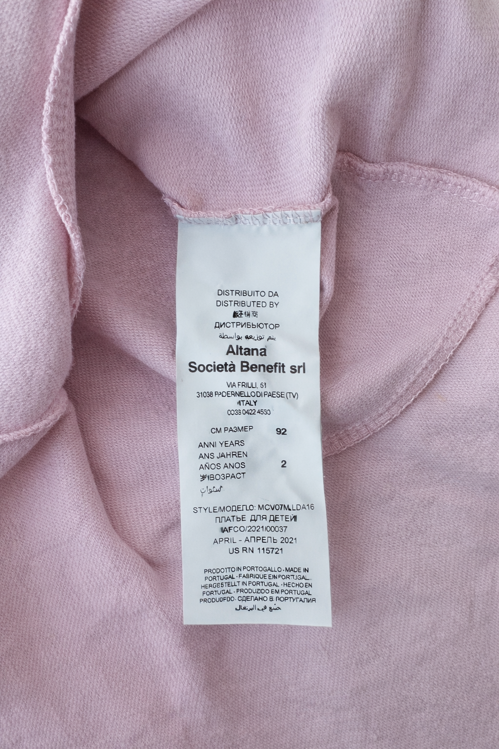 MOSCHINO Toy Bear Cotton Dress – Blush Pink